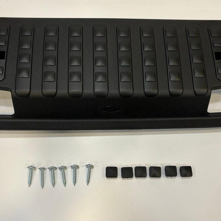 VW T6.1 V2 Cubierta del umbral de la puerta trasera + Escalón lateral + Kit de montaje