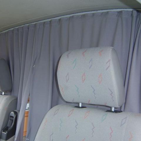 KIT DE RIDEAU DE SÉPARATION POUR CABINE POUR VW T6 / T6.1 TRANSPORTER - STYLISME INTÉRIEUR